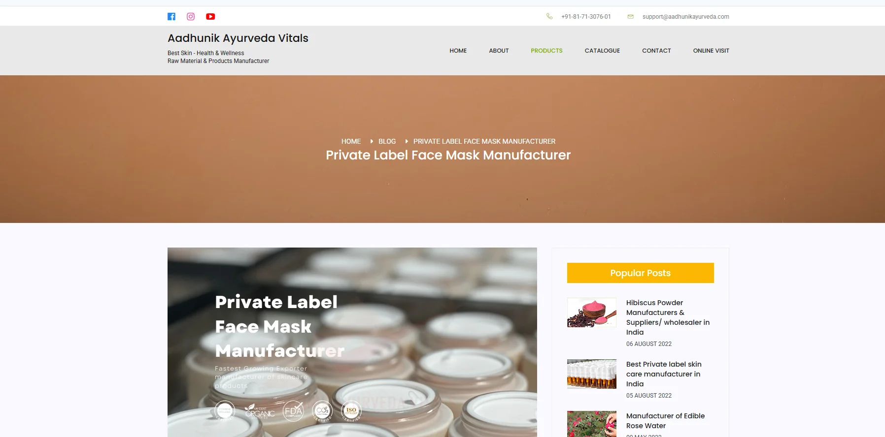 Webpage of Aadhunik Ayurveda Vitals featuring private label face mask manufacturing with a product image and navigation links.